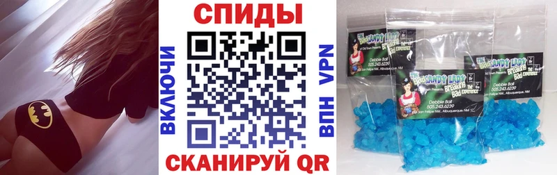 Амфетамин Розовый  MEGA рабочий сайт  Муром 