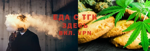 крисы Вязники