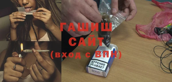 каннабис Вяземский