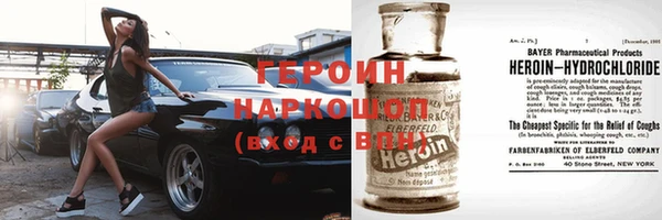 крисы Вязники
