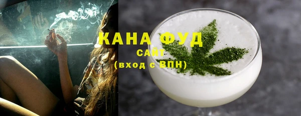 COCAINE Вязьма