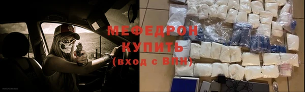 крисы Вязники