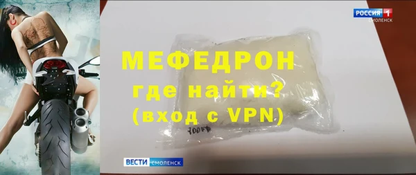 крисы Вязники
