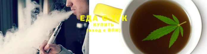 COCAINE Вязьма