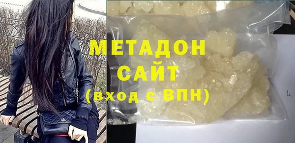 крисы Вязники