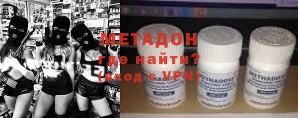 МДПВ Волоколамск