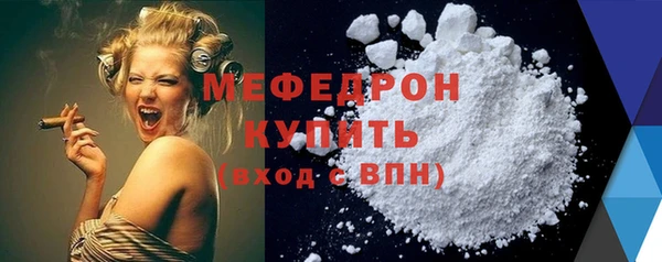 крисы Володарск