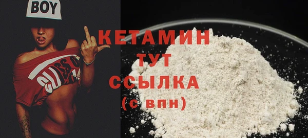 каннабис Вяземский
