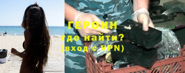 бутик Приозерск
