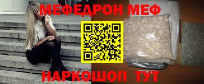 дмт Изобильный