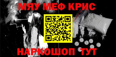 марихуана Ирбит