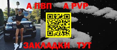 марихуана Ирбит