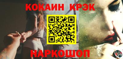 марихуана Ирбит