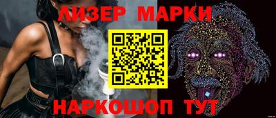 дмт Изобильный