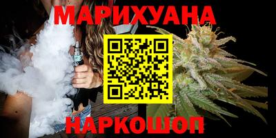 дмт Изобильный