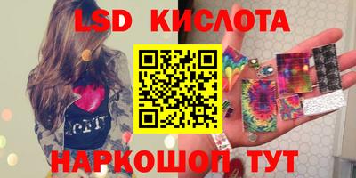 марихуана Ирбит