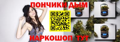 кокаин VHQ Ипатово