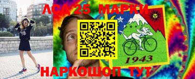 марихуана Ирбит