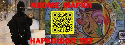 дмт Изобильный