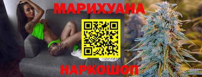 дмт Изобильный