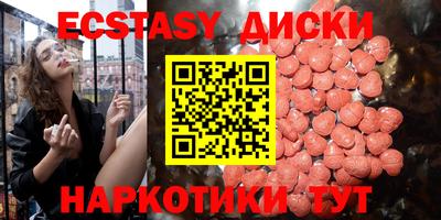 марихуана Ирбит