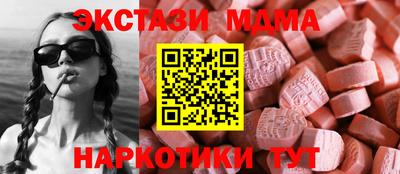 дмт Изобильный