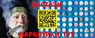 дмт Изобильный
