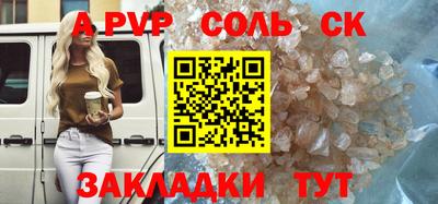 дмт Изобильный