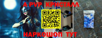 дмт Изобильный