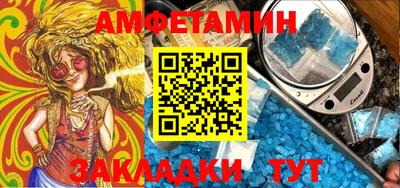 марихуана Ирбит