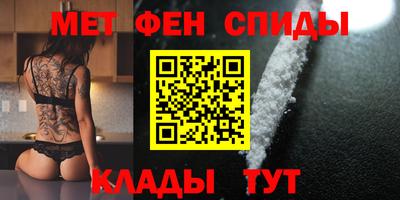 марихуана Ирбит