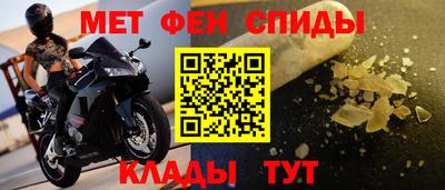 кокаин VHQ Ипатово