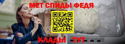 марихуана Ирбит