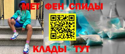 дмт Изобильный