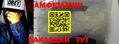 марихуана Ирбит