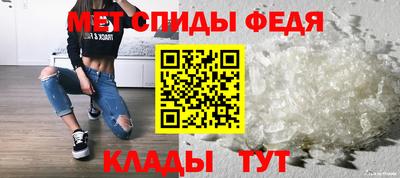 дмт Изобильный
