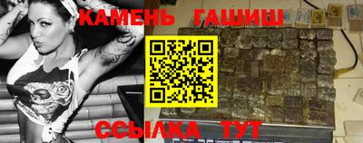 марихуана Ирбит