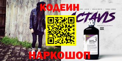 марихуана Ирбит