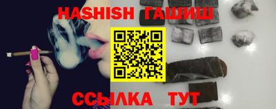 дмт Изобильный