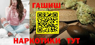 кокаин VHQ Ипатово