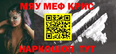 марихуана Ирбит