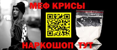 кокаин VHQ Ипатово