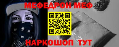 марихуана Ирбит