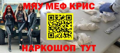 кокаин VHQ Ипатово