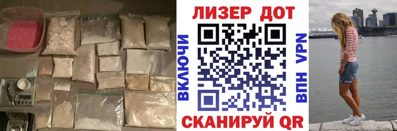 LSD-25 экстази кислота  KRAKEN онион  Муром 